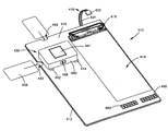 US-8591055-B2 fig 1