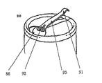 US-9414699-B2 fig 1