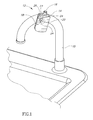 US-9462917-B2 fig 2
